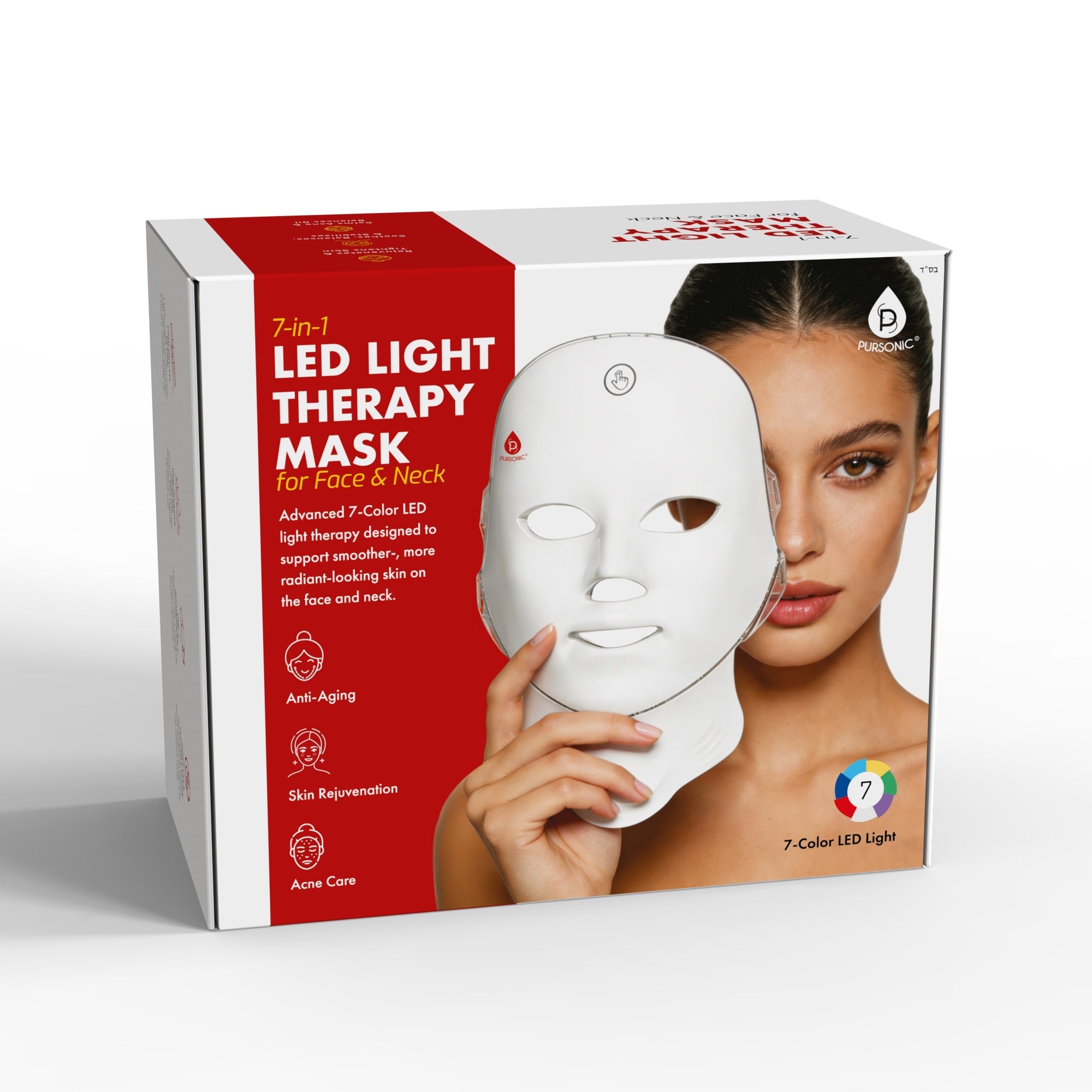 7-in-1 Led Light Therapy Mask for Face & Neck-4